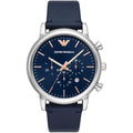 AR11451 ЧАСОВНИК EMPORIO ARMANI