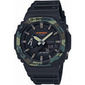 GA-2100SU-1A ЧАСОВНИК G-SHOCK