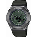 GM-2100B-3A ЧАСОВНИК G-SHOCK